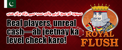 دوست کو لائیں، انعام پائیں promotional banner